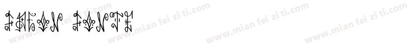 FACON FONTE字体转换